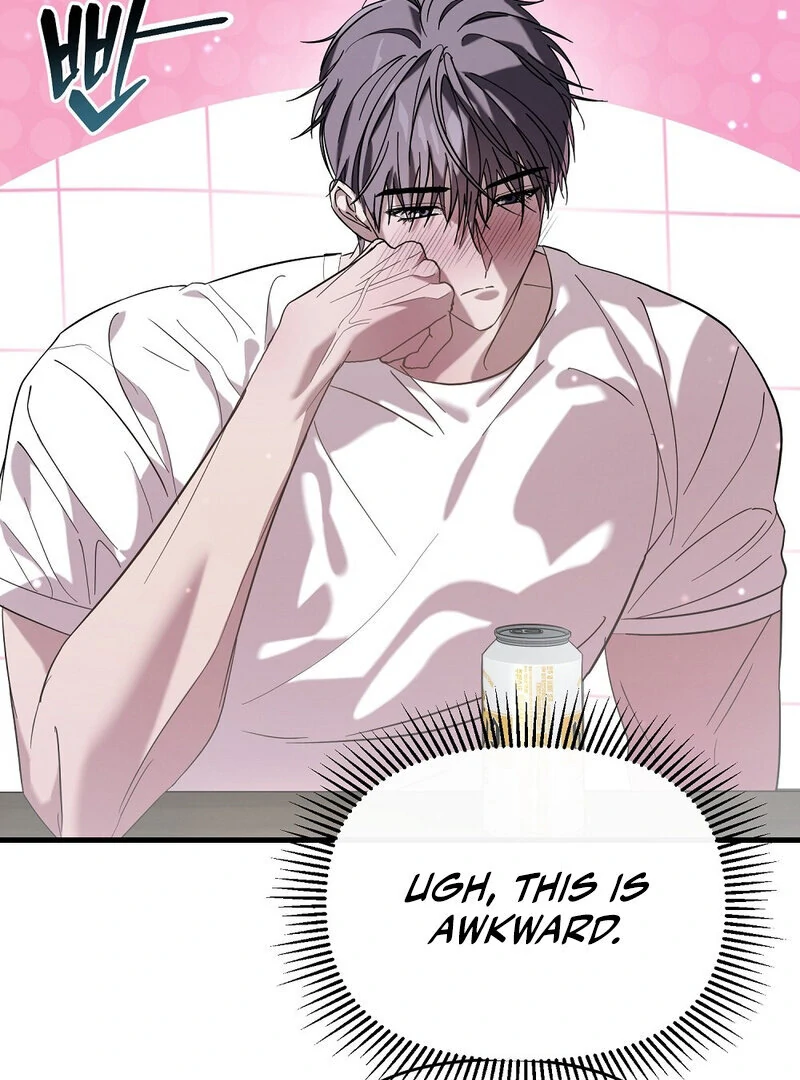 Summer Night’s Affairs Chapter 1 - Page 82