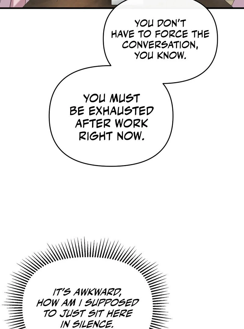 Summer Night’s Affairs Chapter 1 - Page 84