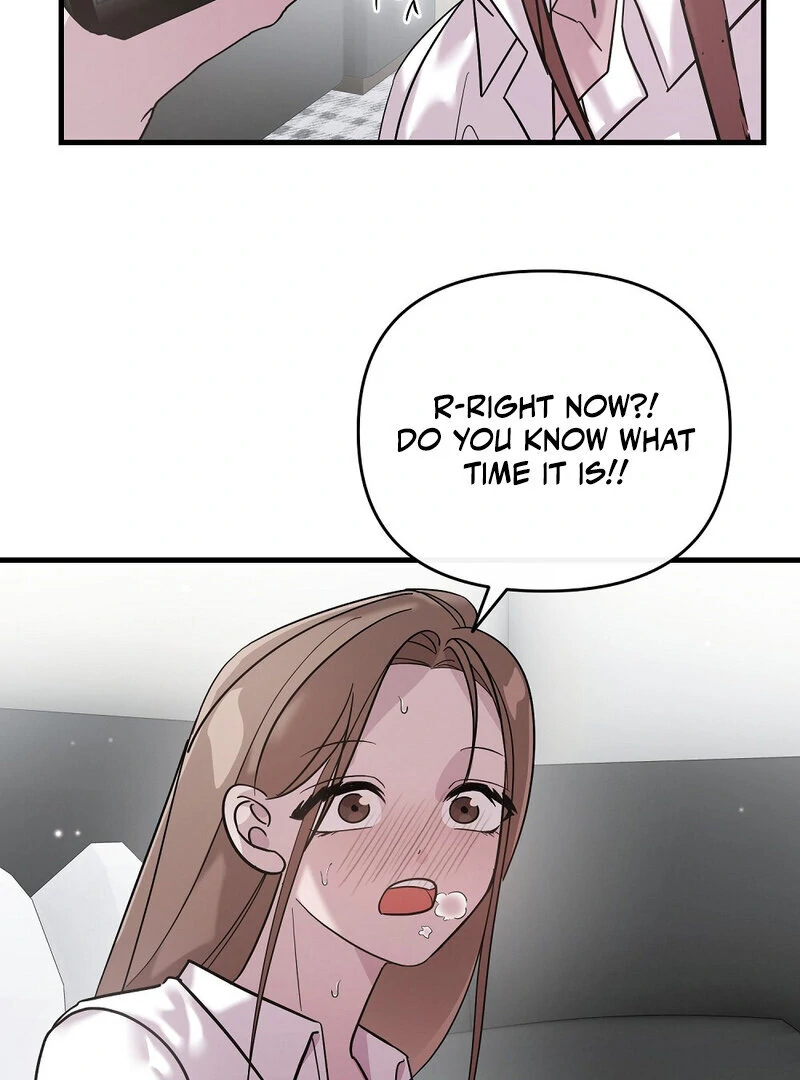 Summer Night’s Affairs Chapter 1 - Page 87