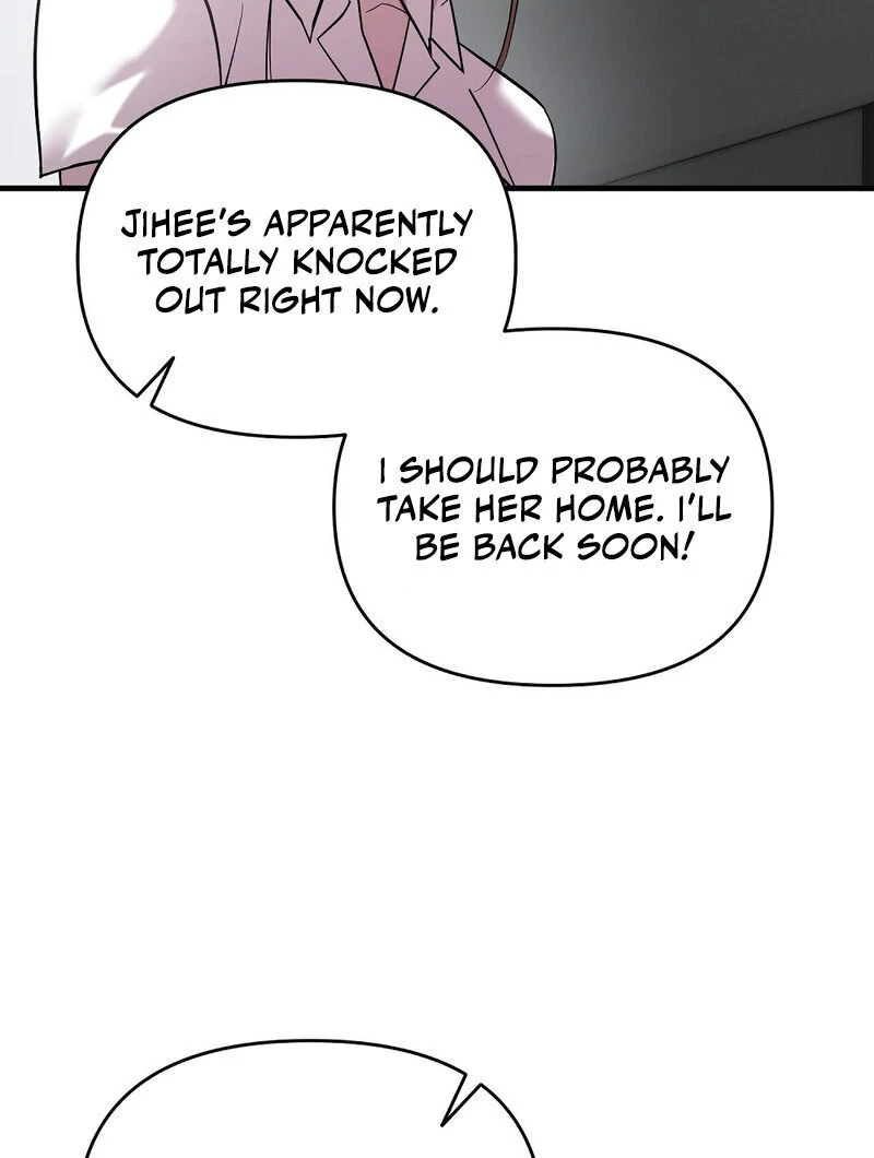 Summer Night’s Affairs Chapter 1 - Page 88