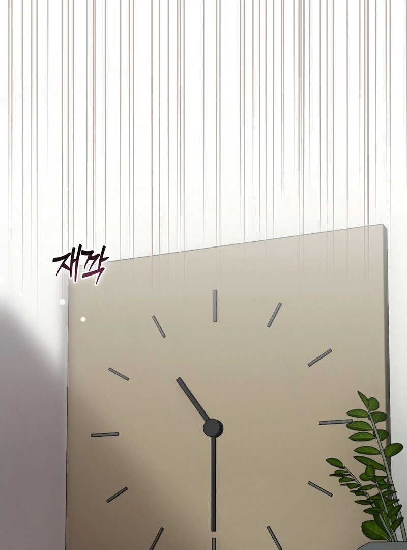 Summer Night’s Affairs Chapter 1 - Page 91