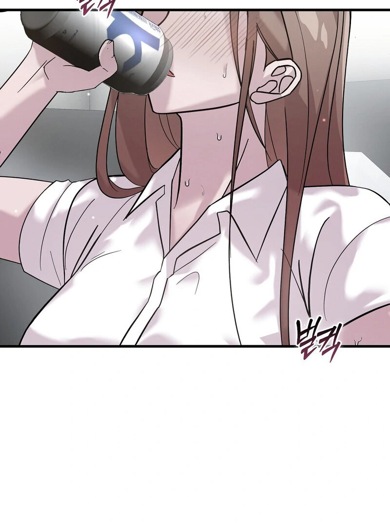 Summer Night’s Affairs Chapter 1 - Page 93