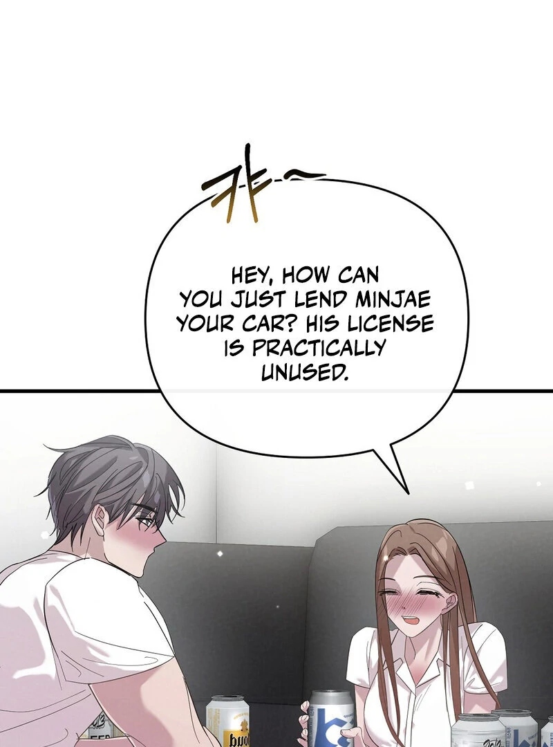 Summer Night’s Affairs Chapter 1 - Page 94