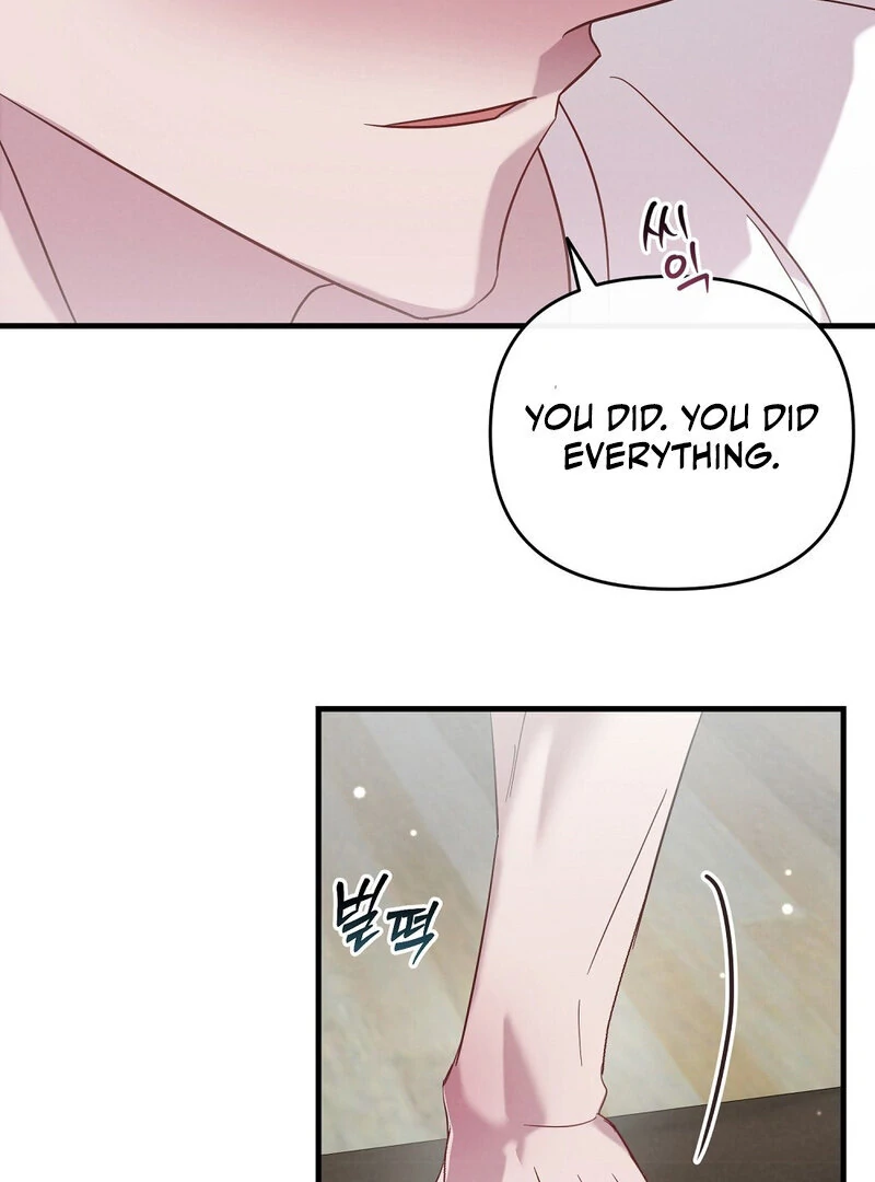 Summer Night’s Affairs Chapter 1 - Page 98