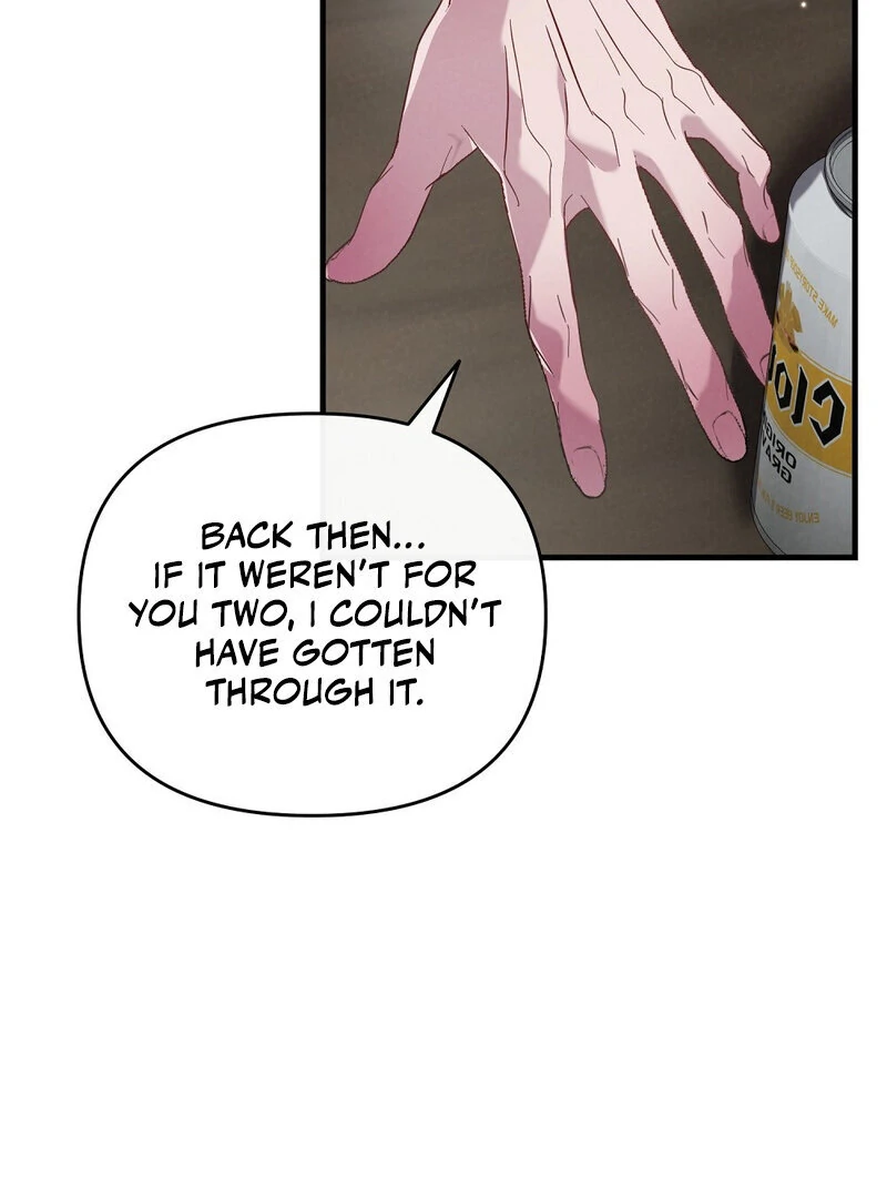 Summer Night’s Affairs Chapter 1 - Page 99