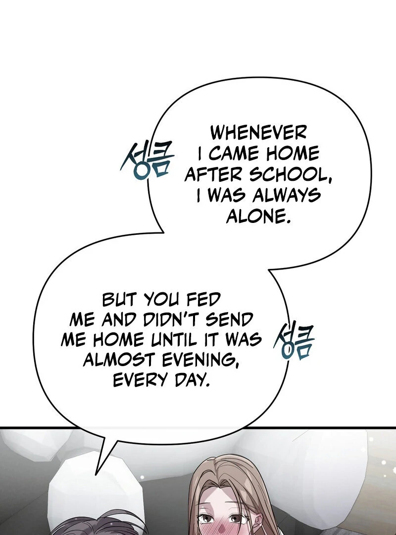 Summer Night’s Affairs Chapter 1 - Page 100