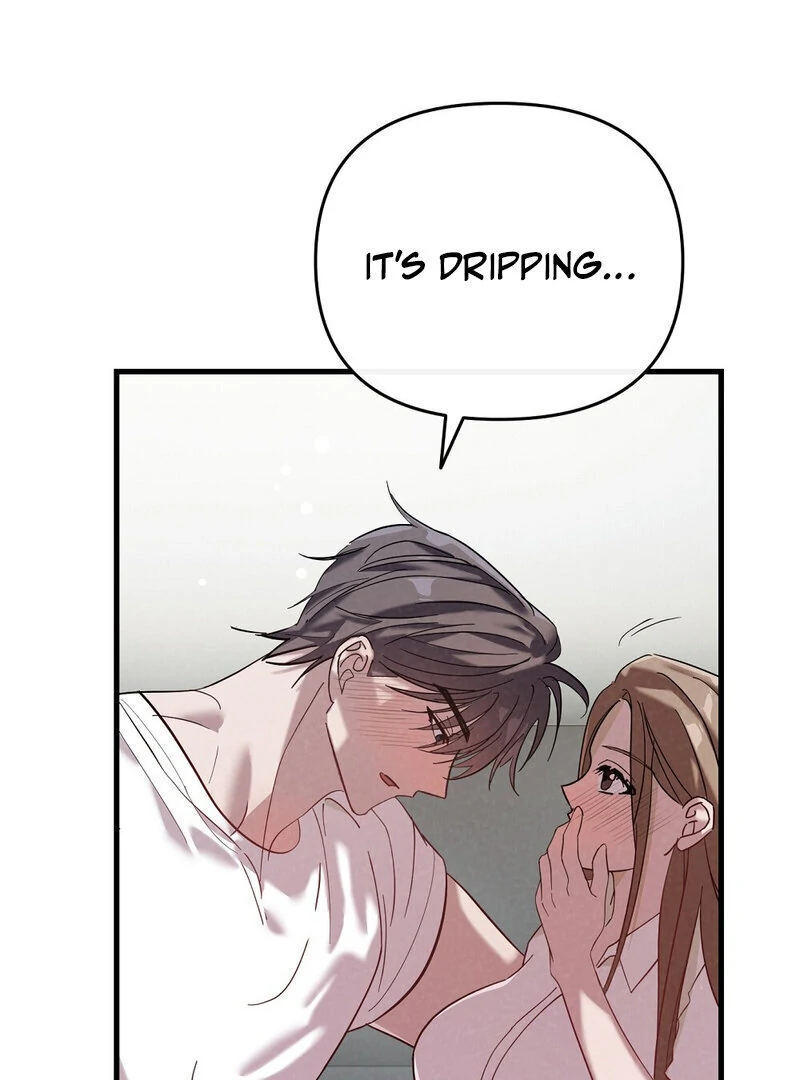 Summer Night’s Affairs Chapter 2 - Page 1