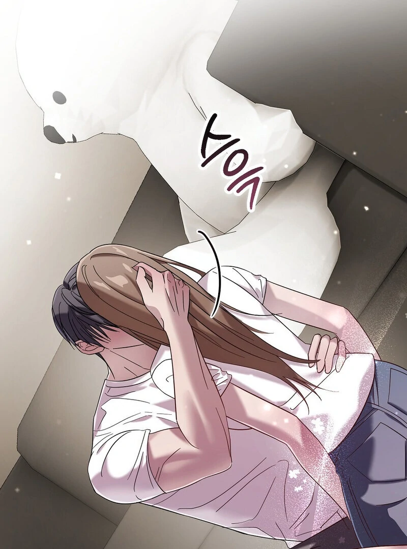 Summer Night’s Affairs Chapter 2 - Page 14