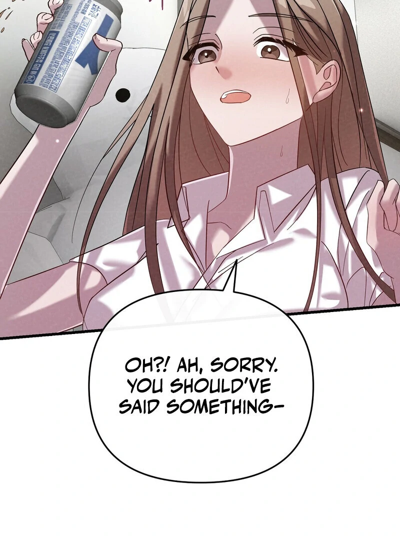 Summer Night’s Affairs Chapter 2 - Page 3