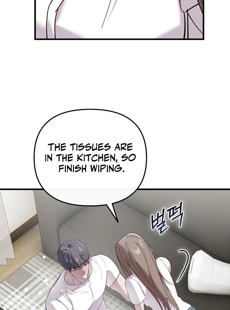 Summer Night’s Affairs Chapter 2 - Page 23