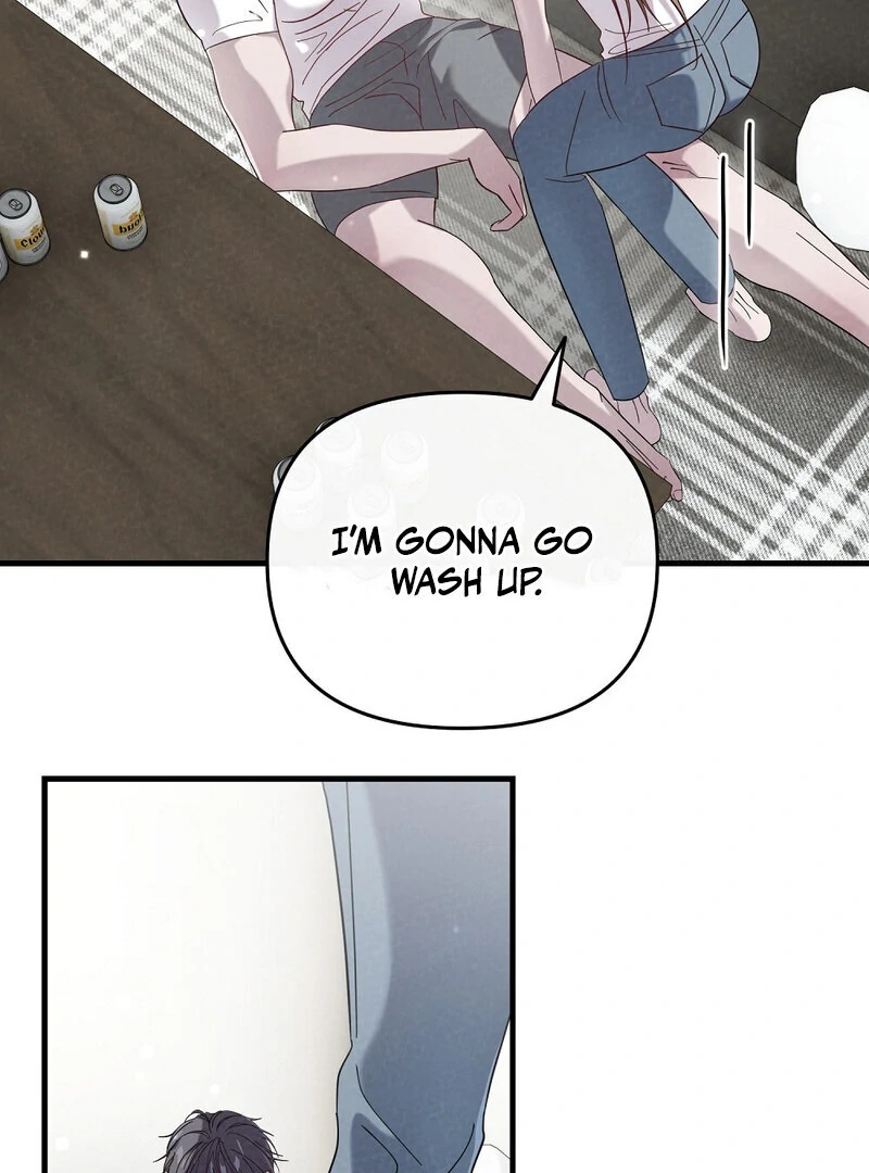 Summer Night’s Affairs Chapter 2 - Page 24