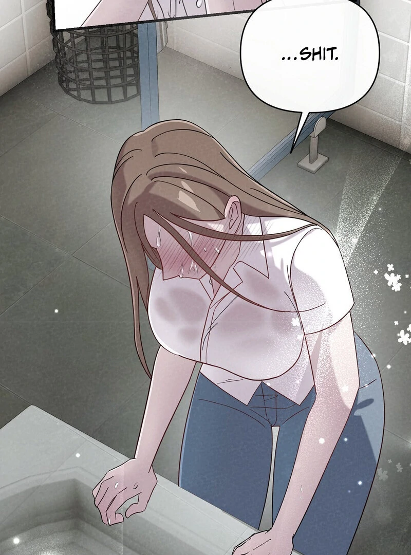 Summer Night’s Affairs Chapter 2 - Page 28