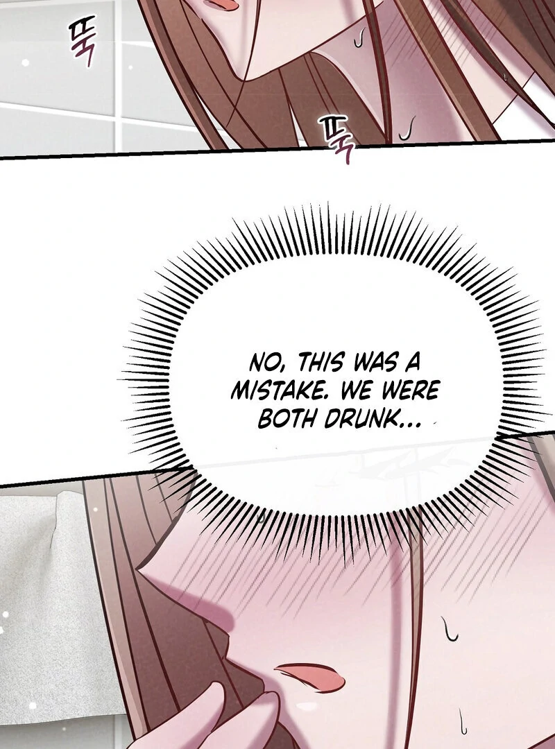 Summer Night’s Affairs Chapter 2 - Page 30