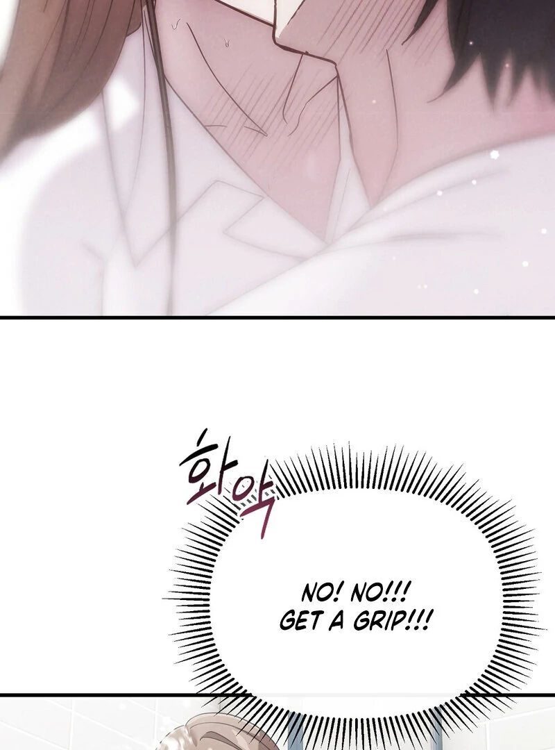 Summer Night’s Affairs Chapter 2 - Page 32