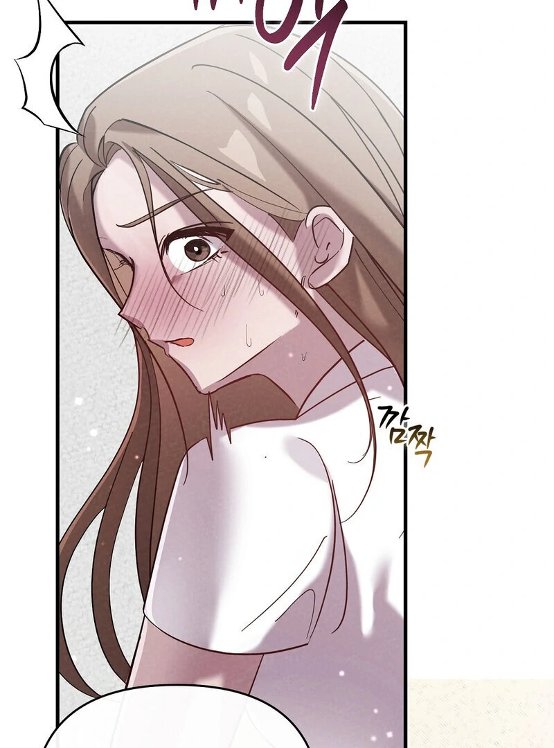 Summer Night’s Affairs Chapter 2 - Page 34