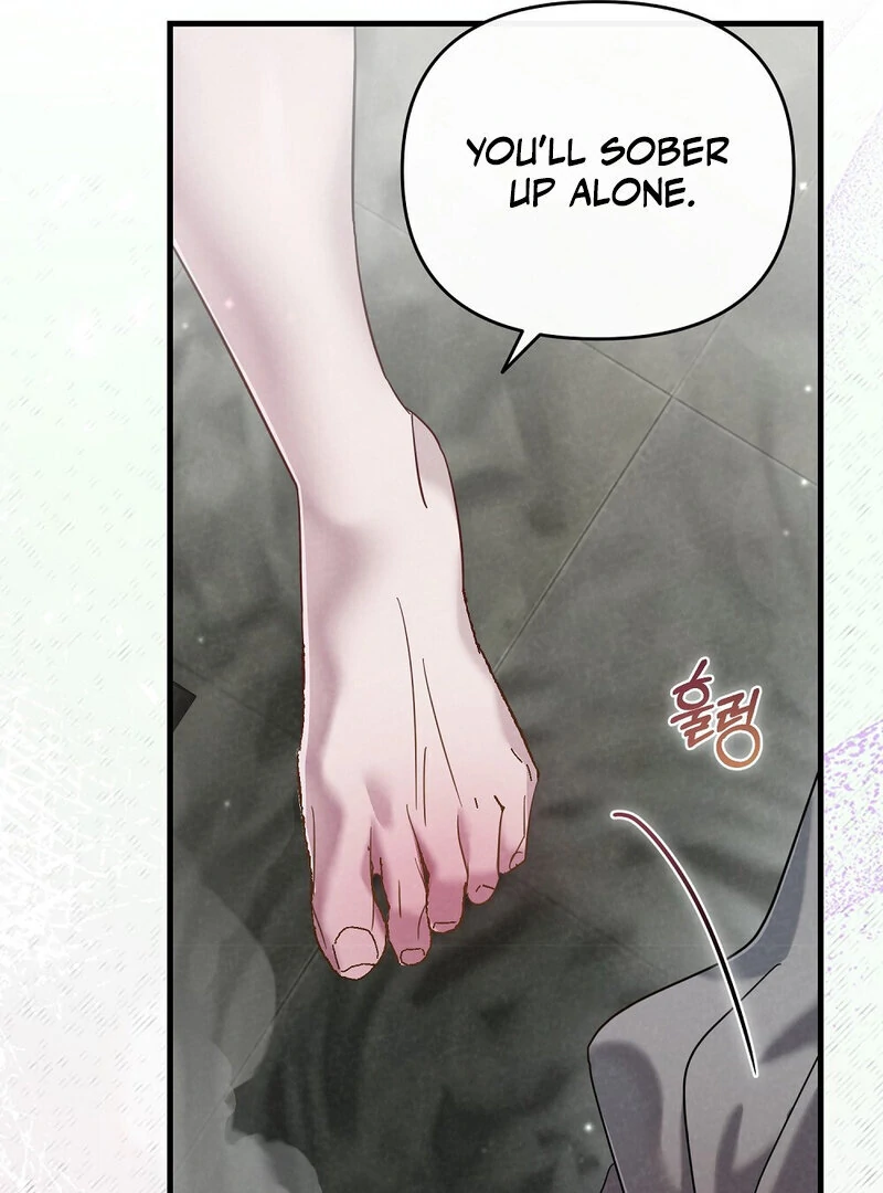 Summer Night’s Affairs Chapter 2 - Page 39