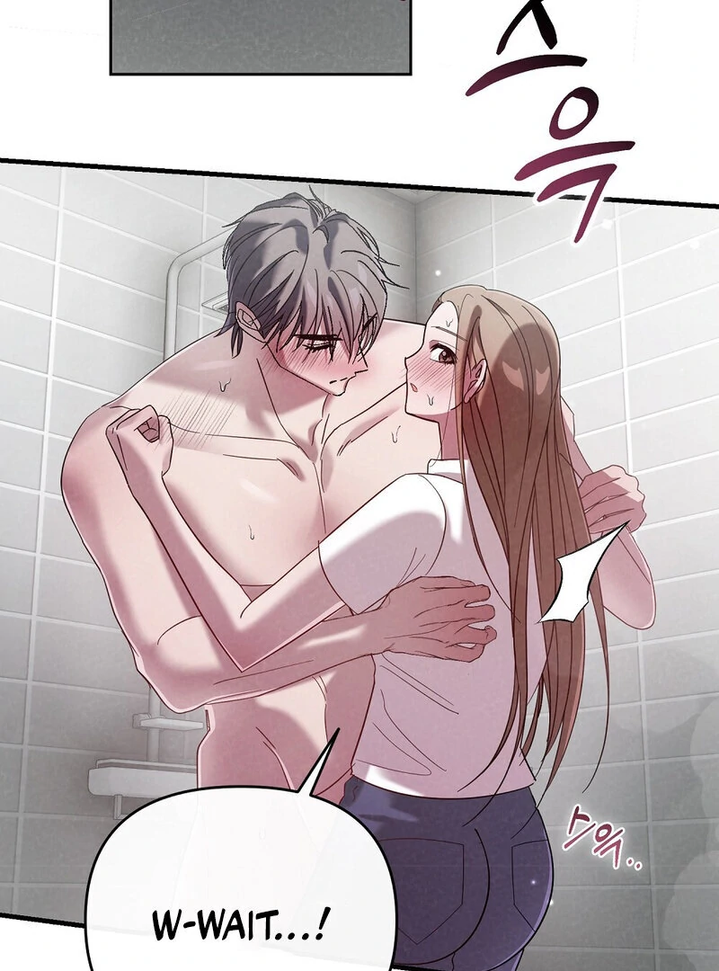 Summer Night’s Affairs Chapter 2 - Page 47