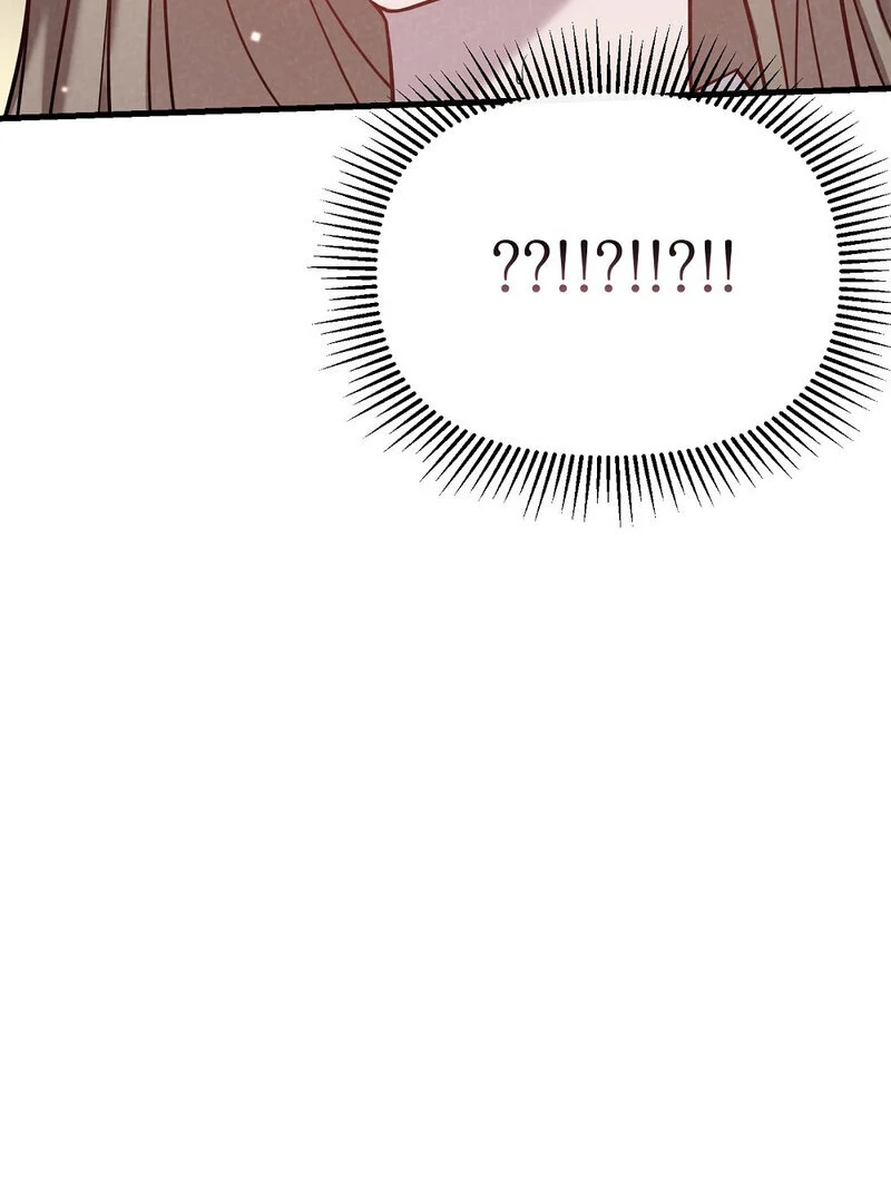 Summer Night’s Affairs Chapter 2 - Page 6