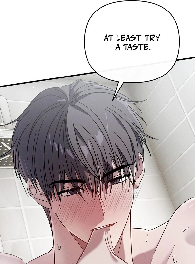 Summer Night’s Affairs Chapter 2 - Page 51