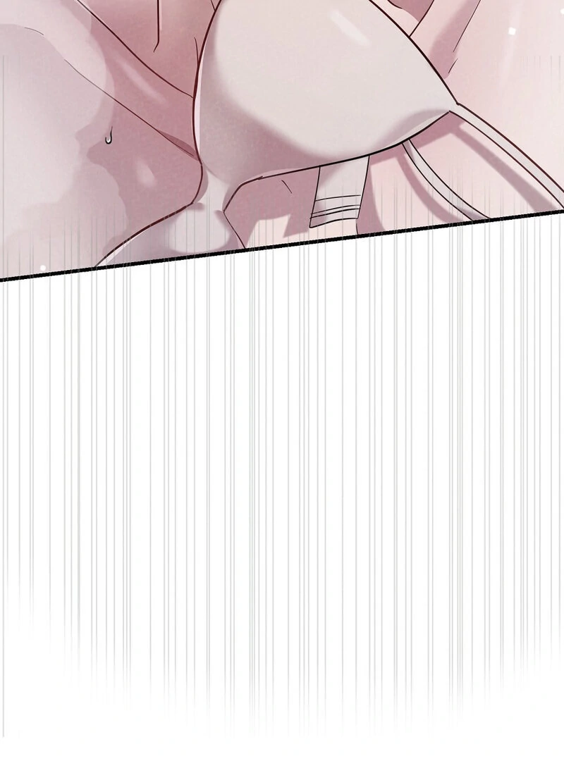 Summer Night’s Affairs Chapter 2 - Page 52