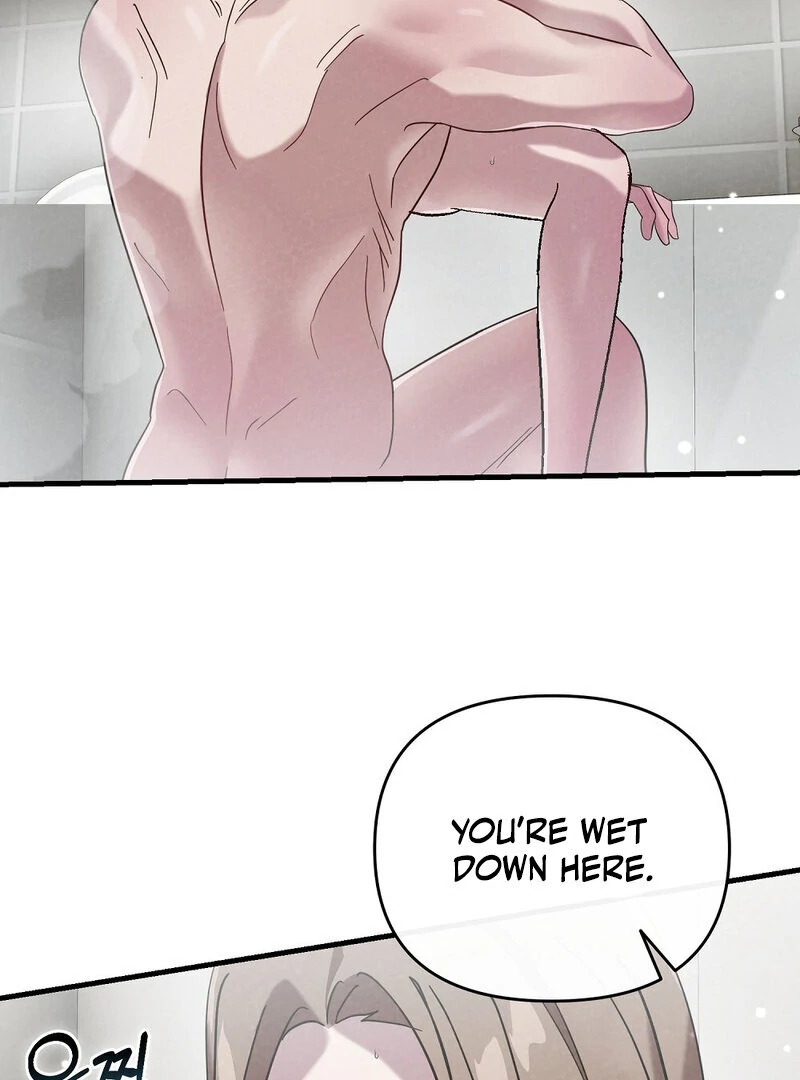 Summer Night’s Affairs Chapter 2 - Page 57