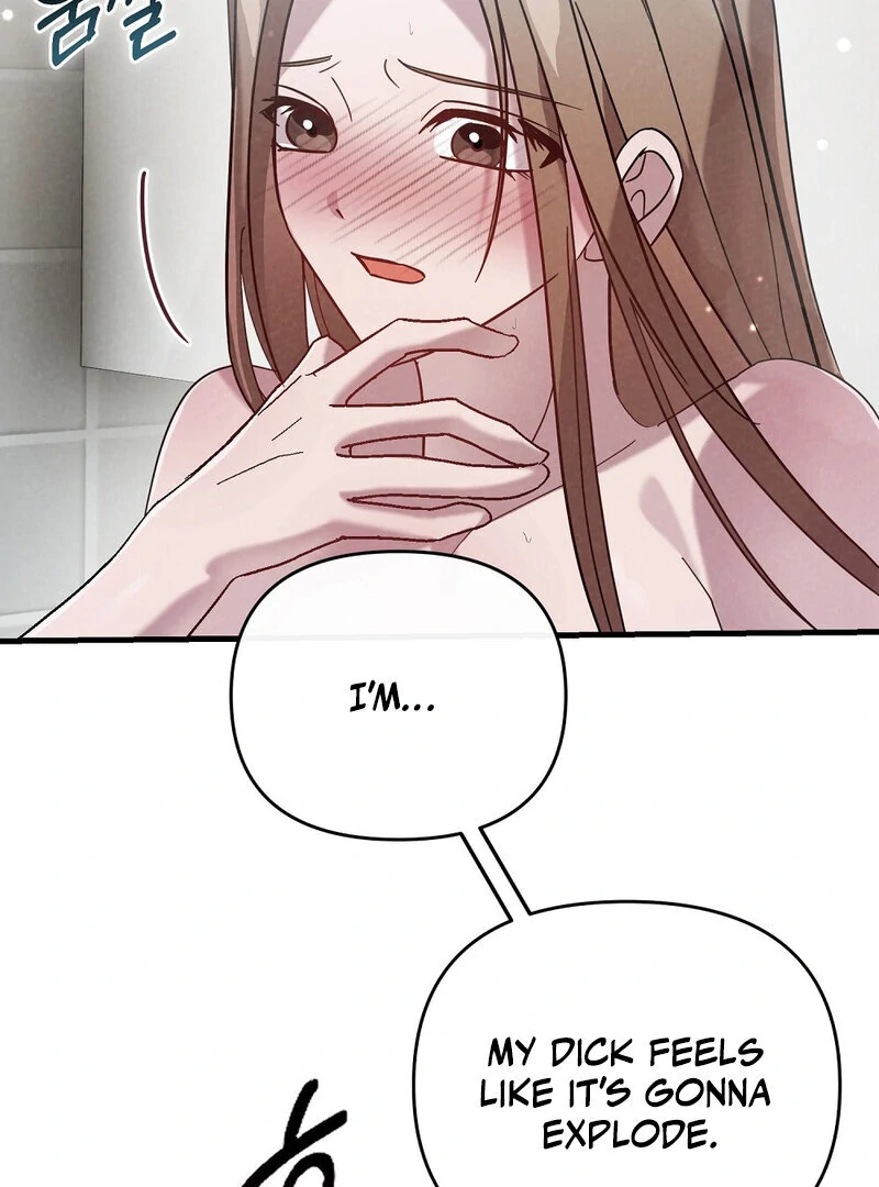 Summer Night’s Affairs Chapter 2 - Page 58