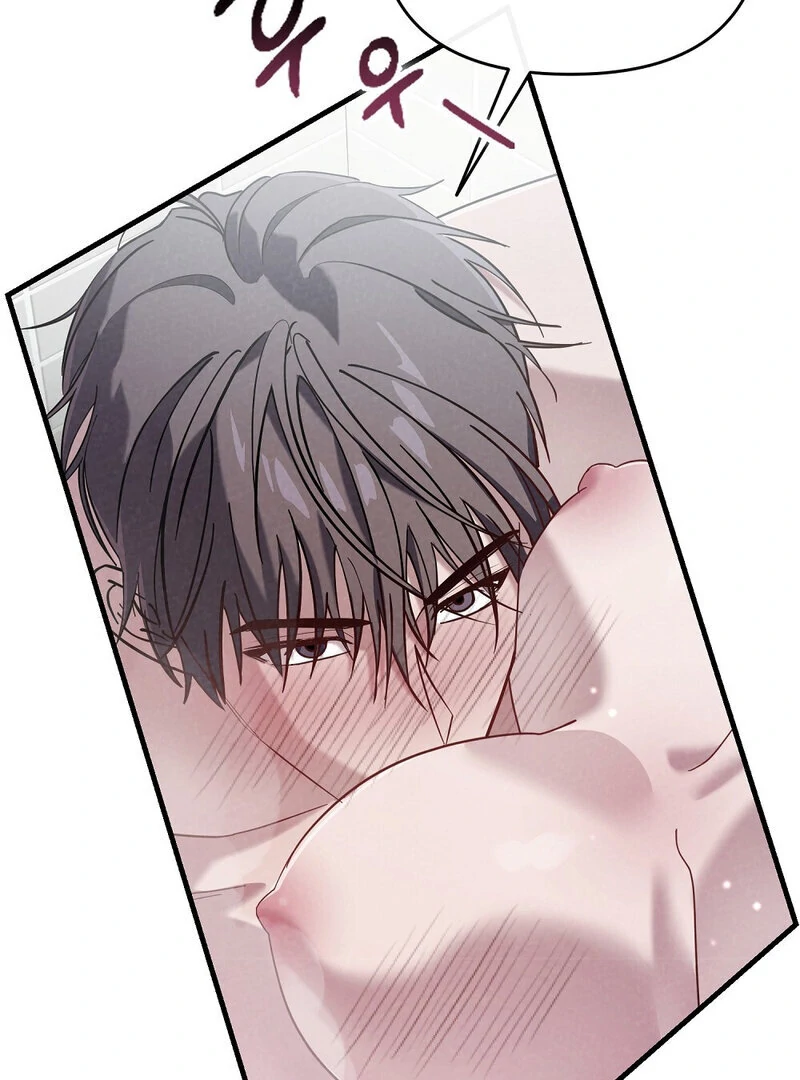 Summer Night’s Affairs Chapter 2 - Page 59