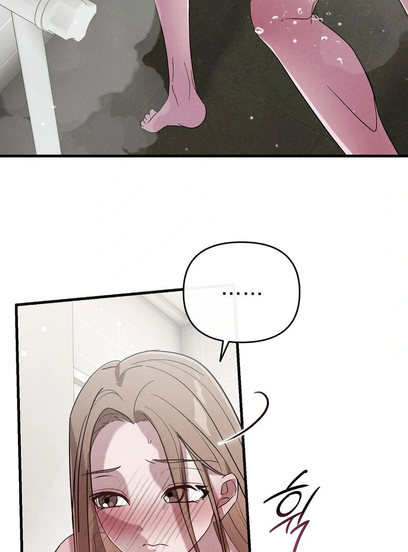 Summer Night’s Affairs Chapter 2 - Page 67