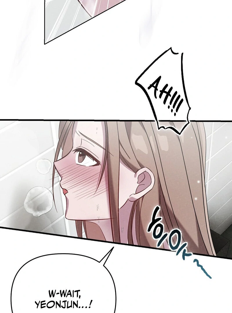 Summer Night’s Affairs Chapter 2 - Page 78