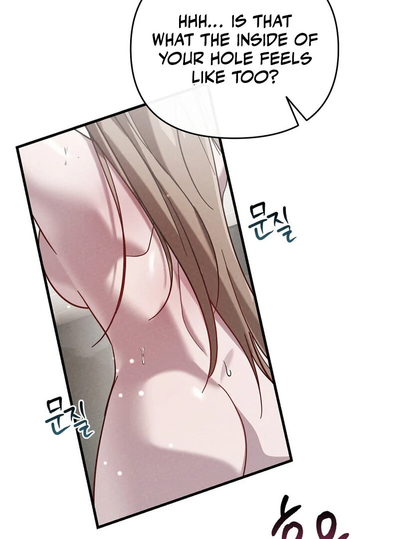 Summer Night’s Affairs Chapter 2 - Page 83