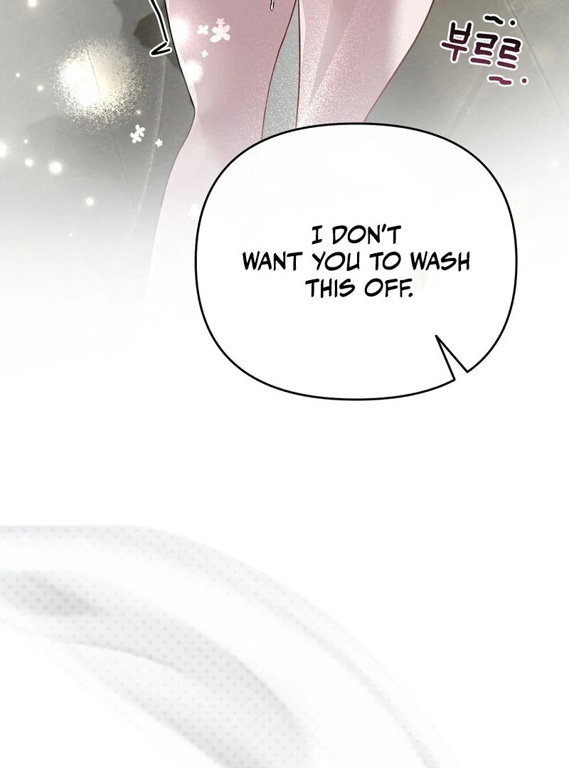 Summer Night’s Affairs Chapter 2 - Page 93