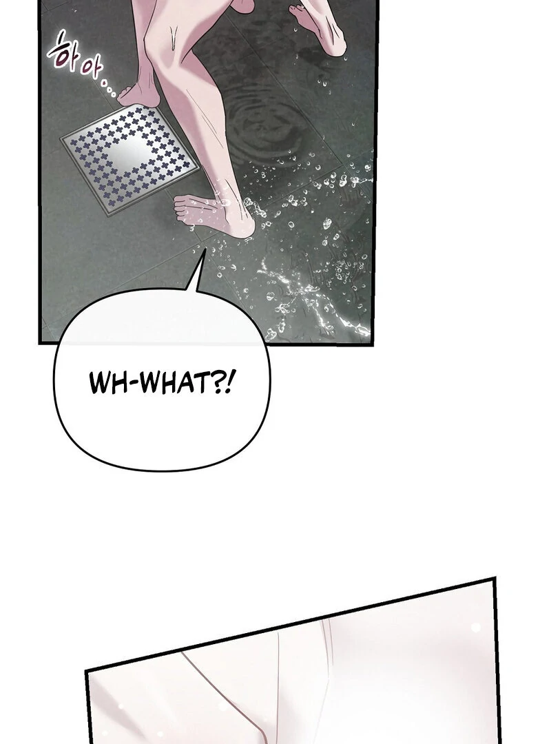 Summer Night’s Affairs Chapter 2 - Page 96