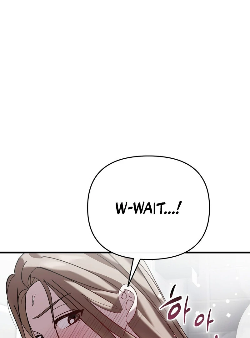 Summer Night’s Affairs Chapter 3 - Page 1