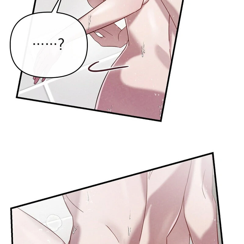 Summer Night’s Affairs Chapter 3 - Page 12