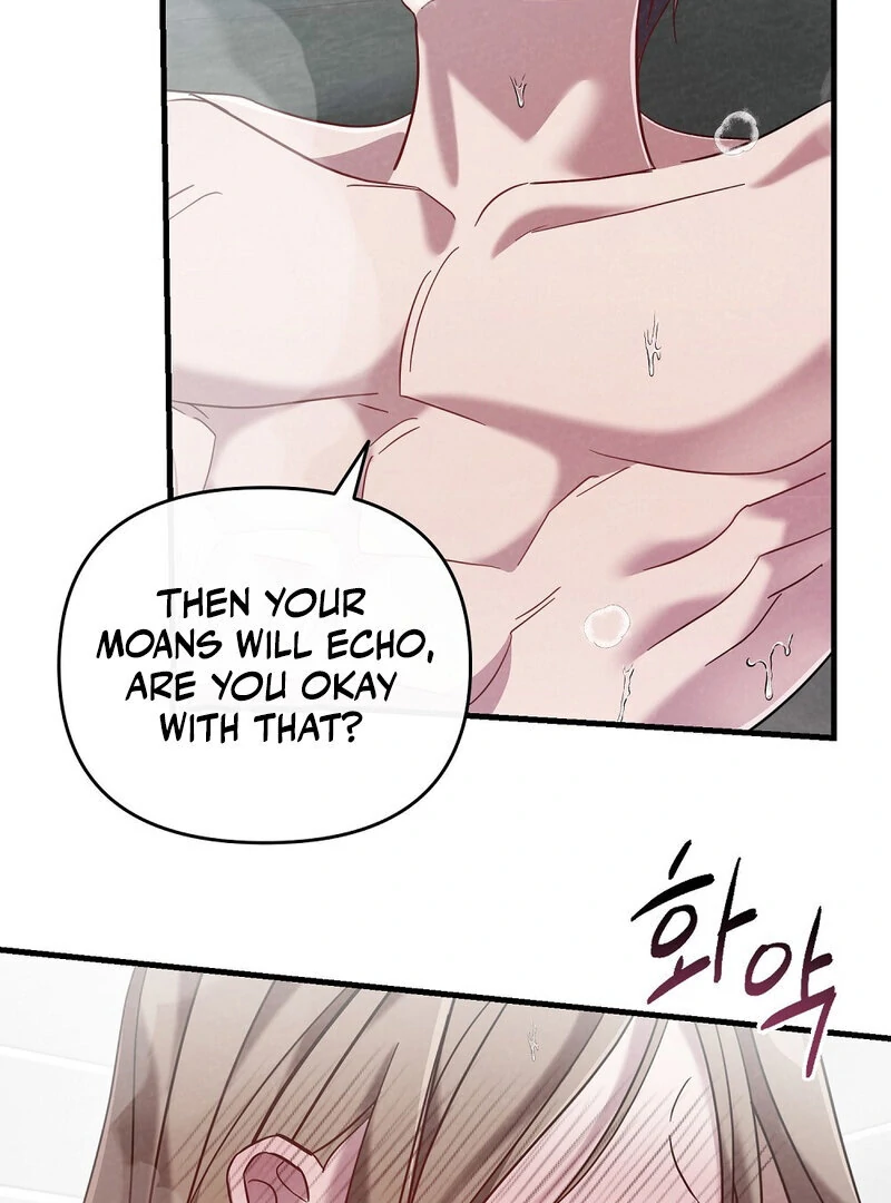 Summer Night’s Affairs Chapter 3 - Page 18