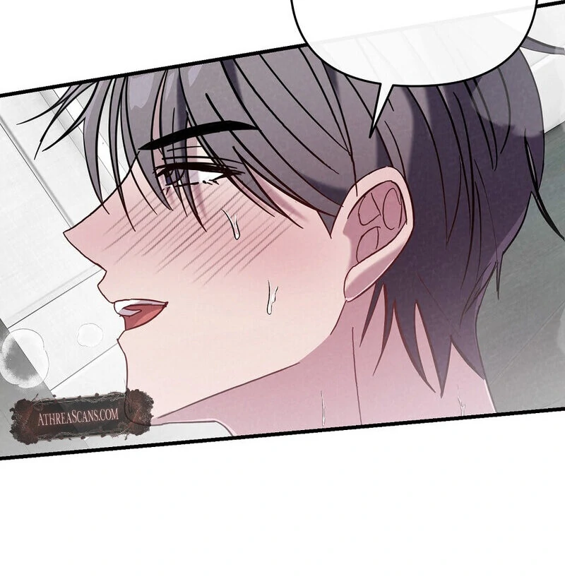 Summer Night’s Affairs Chapter 3 - Page 26