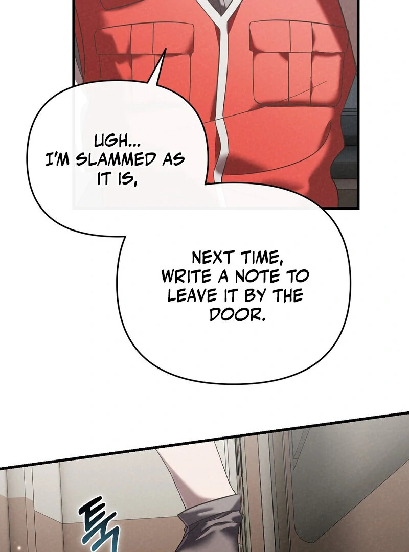 Summer Night’s Affairs Chapter 3 - Page 28