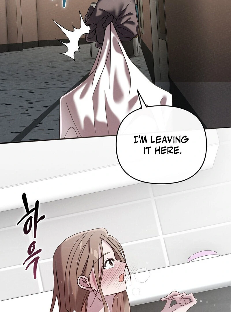 Summer Night’s Affairs Chapter 3 - Page 29