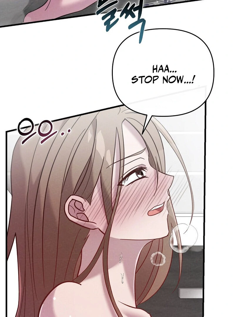 Summer Night’s Affairs Chapter 3 - Page 31