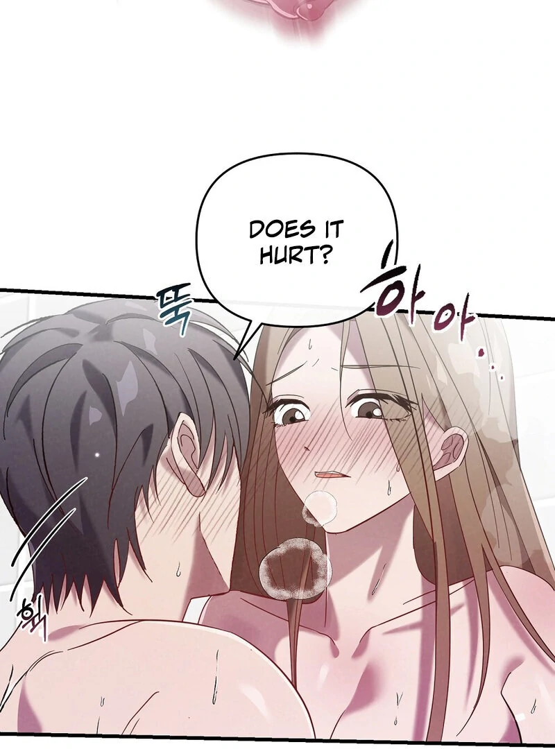 Summer Night’s Affairs Chapter 3 - Page 46