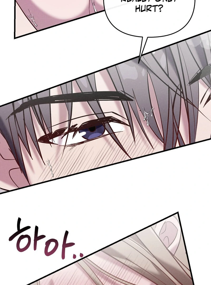 Summer Night’s Affairs Chapter 3 - Page 48