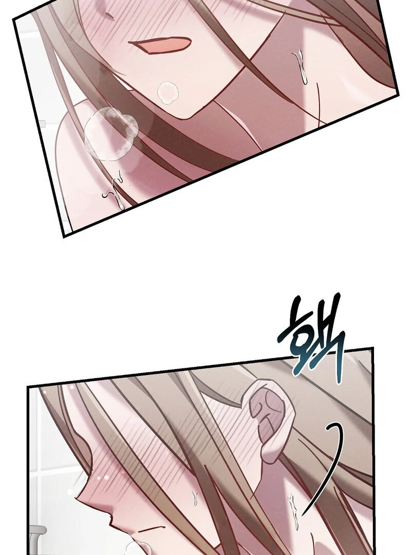 Summer Night’s Affairs Chapter 3 - Page 49