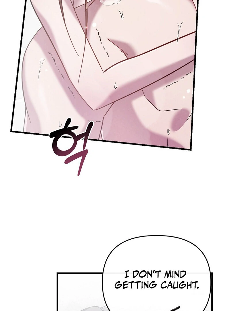 Summer Night’s Affairs Chapter 3 - Page 56