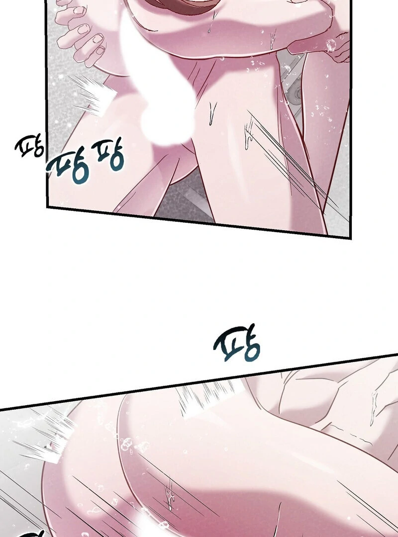 Summer Night’s Affairs Chapter 3 - Page 60