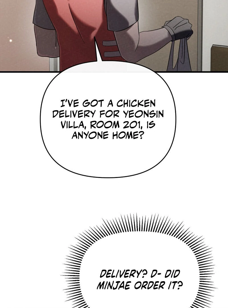 Summer Night’s Affairs Chapter 3 - Page 7