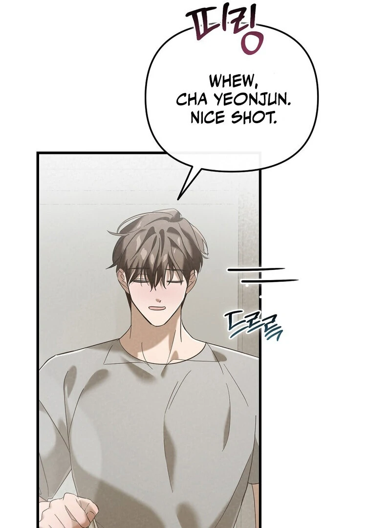 Summer Night’s Affairs Chapter 3 - Page 65