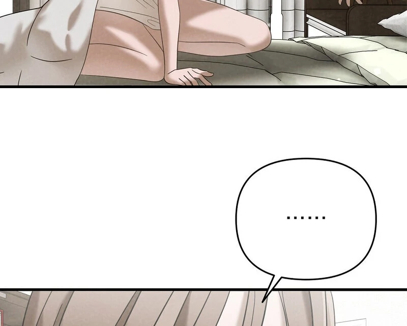 Summer Night’s Affairs Chapter 3 - Page 76