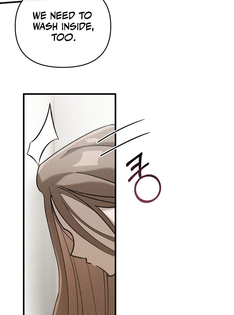 Summer Night’s Affairs Chapter 3 - Page 79