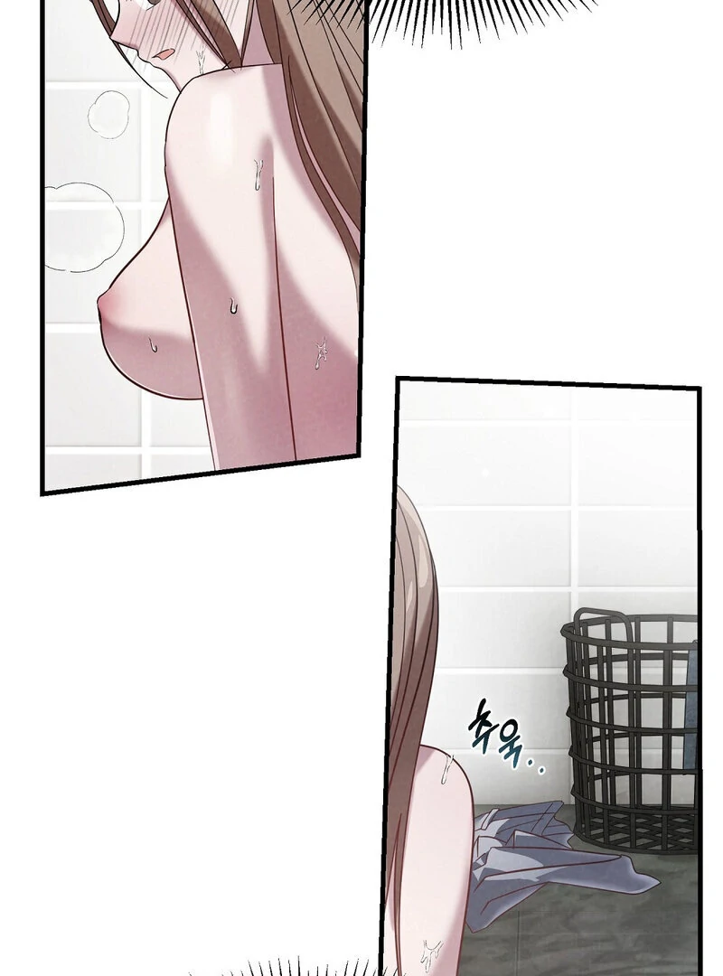 Summer Night’s Affairs Chapter 3 - Page 9