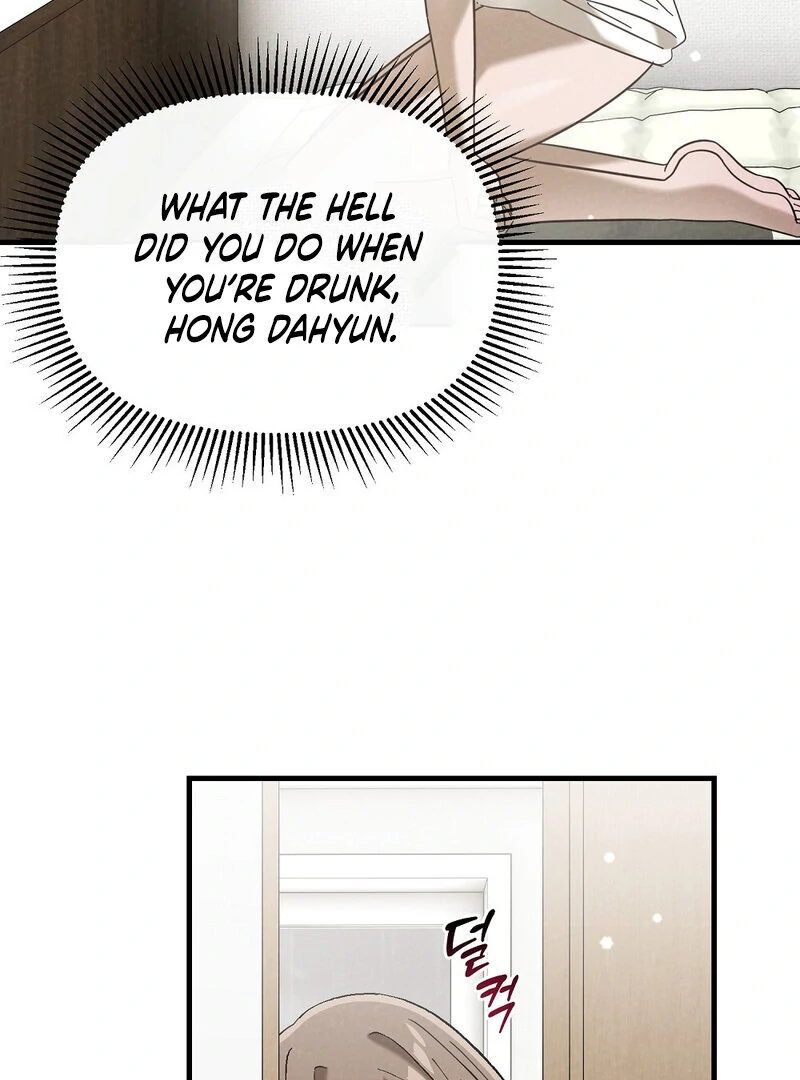 Summer Night’s Affairs Chapter 3 - Page 81